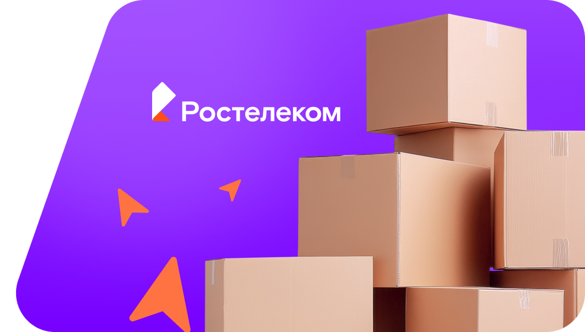 Переезд в новую квартирув деревня Смоленец (Архангельская область)